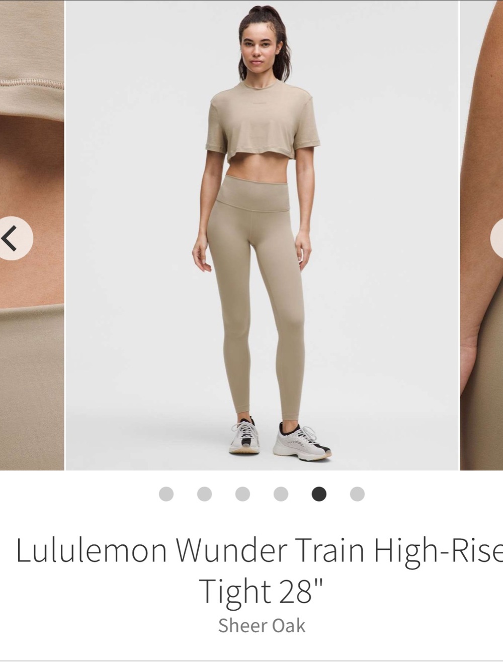 Lululemon Wunder Train High-Rise Tight 28"
Sheer Oak